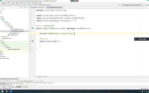 30.SpringBoot整合JavaMail实现发送复杂邮件