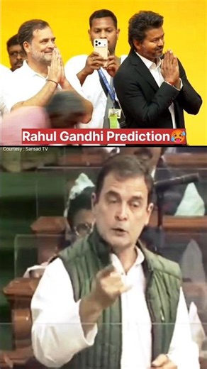 🚨Rahul X Vijay: Tamil Nadu Politics Changes?🥵 #rahulgandhi