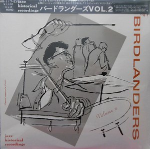 The Birdlanders - Volume 2