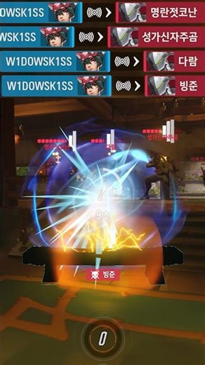 숨바꼭질에서 술래를 죽이는 능력을 준다면?ㅋㅋㅋㅋㅋㅋ