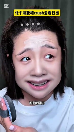 Makeup is all about being bold and looking good...#make up#newHand Makeup #LifeTransformationMakeup