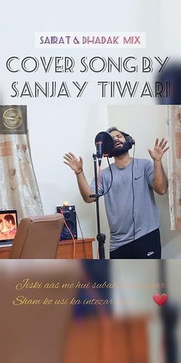 Yed Lagla - Pehli Baar | ‪@SanjayTiwariOfficial‬ | Ajay Atul