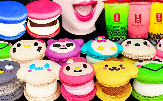 Jane ASMR MACARON BUBBLE TEA EATING