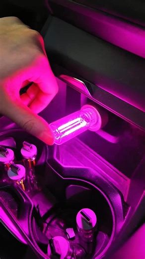 This LED light is so cool! | Obsertionper