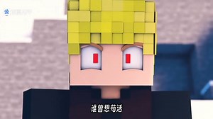 Dream与TommyInnit完整版对决