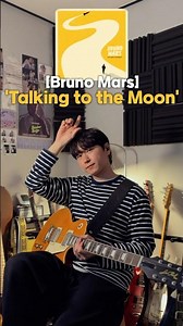 브루노형 보고싶다.. #brunomars