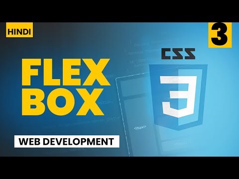 CSS Flexbox Properties Explained | Flexbox Tutorial for Beginners 2025