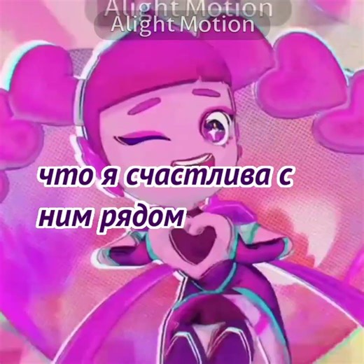 просто видео