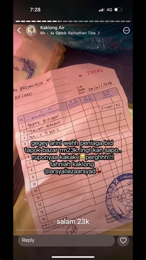 Bazar Ramadhan 2026: Momen Santai dan Gembira