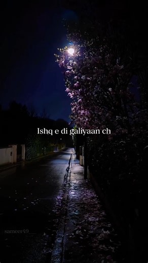 Ishq e di galiyaan ch ❤️ | Long Distance Feel | #shorts #shortsfeed