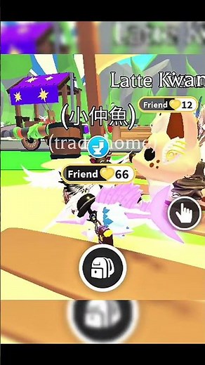 Let's use ride a pet potion❤️✨ #adoptme #fyp #roblox