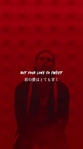 話題の5sos『Teeth』洋楽歌詞動画と和訳！