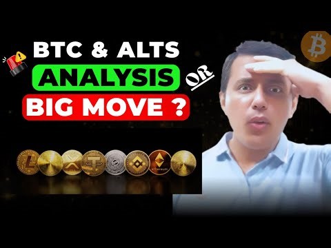 BTC & ALTS Market Analysis 📊 Is a Major Move Coming Next?
