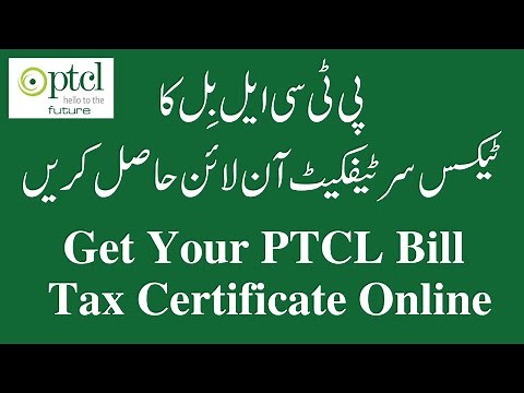 How to get PTCL Tax Certificate | PTCL Annual Withholding Tax Statement for Filing Tax Return