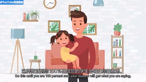如何学会真正的学习？费曼技巧：终极学习法！