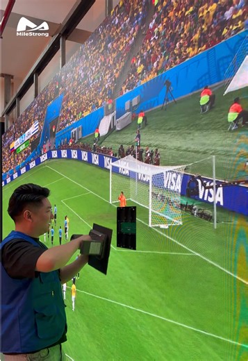 Experience the Super Large LED Screen