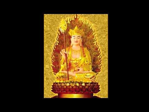 [Cao Đài] DI Lạc Chơn Kinh -Kinh cứu khổ ( Quan Thế Âm Bồ Tát)