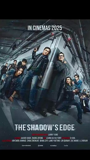 the shadow's edge 2025 full movie #jackiechan #theshadowsedge #netflix | Cinema Vines