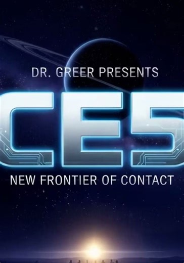 CE5: Die neue Grenze des Kontakts - Online Stream