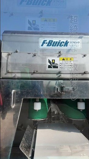 先日撮影に行った海上釣堀海恵さんの最強マシーン「三枚おろし器」を体感しちゃいましたおろされた魚が飛び出てくる躍動感半端ない！てゆうか綺麗すぎマス！#釣り#海上釣堀#海恵#真鯛#魚料理#最強アイテム