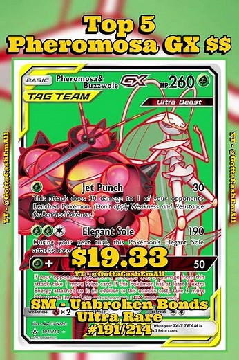 Top 5 RAREST Pheromosa GX Pokémon Cards! 🪲✨ #pokemon #top5 #tcg #pokémon #pokemontcg #pokemoncards