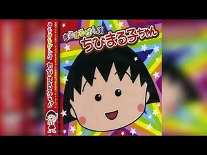アララの呪文 / ちびまる子ちゃん / TARAKO with 爆笑問題 /(日本語字幕)