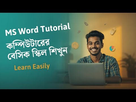 MS Word for Students: Master Assignment Formatting & Productivity (Full Tutorial)