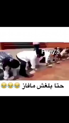 Elementary School Kids Cleanup Activity with Laughter