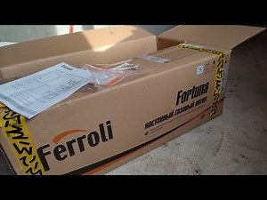 Ferroli Fortuna F24 boiler. Brief overview and boiler installation.