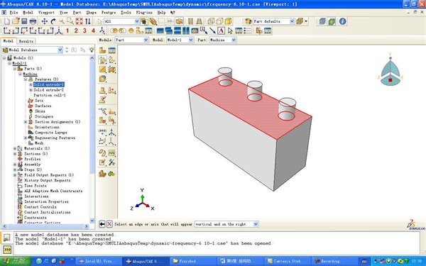 abaqus结构动力学分析 1振动模态分析
