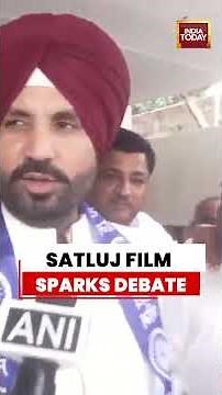 Satluj Movie News: Satluj Film Removal Row: Debate Erupts Over Diljit Dosanjh’s Movie On ZEE5