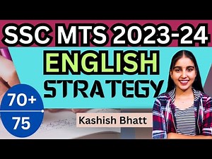 ENGLISH STRATEGY🔥 | SSC MTS 2024 🎯 | BOOKS📚 | Question weightage | Complete Guide |