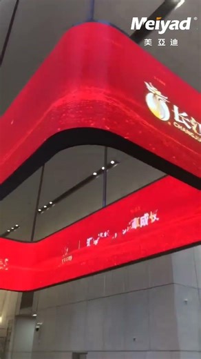 Hybrid Installation with Flat Modules (Cost-Saving Solution) #ledscreen #leddisplay #led #ledwall