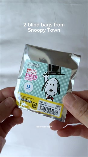 Let’s open 2 blind bags from Snoopy Town!!! One is sheer tag with Snoopy face. The other is turquoise mini coin purse with Snoopy is making pancake and Woodstock on other side. I love both!!! So cute 🥰 #blindbag #Snoopy #snoopytown #unboxing #snoopyandwoodstock