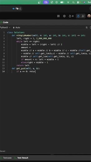 Leetcode 1201: Ugly Number III