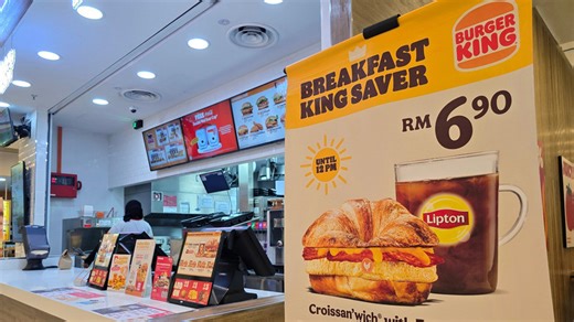 The classic Burger King breakfast sandwich you should honestly avoid ordering