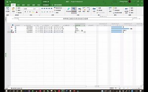 微软Project技巧： 工作日历