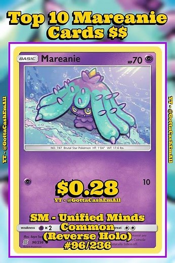 Top 10 RAREST Mareanie Pokémon Cards! 💥💜 #pokemon #top10 #tcg #pokémon #pokemoncards #pokemontcg