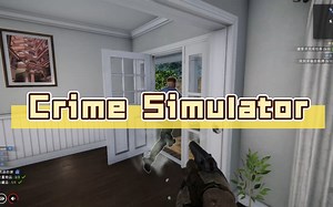 Crime Simulator 任务银牌位置（教程）