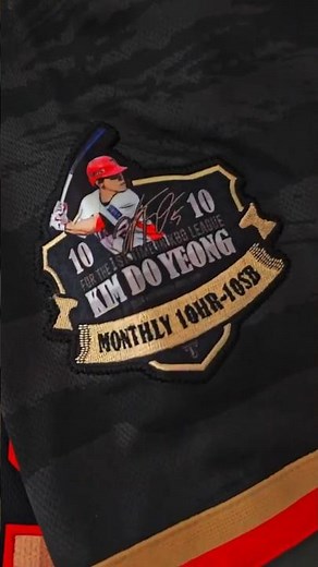 김도영 KBO 최초 월간 10-10 유니폼 내돈내산
