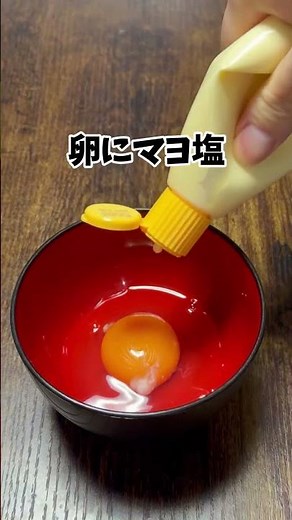 ズボラなのにマジで極上オムライスの作り方