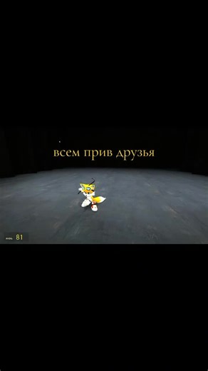 Как анимировать персонажей в Garry's Mod легко