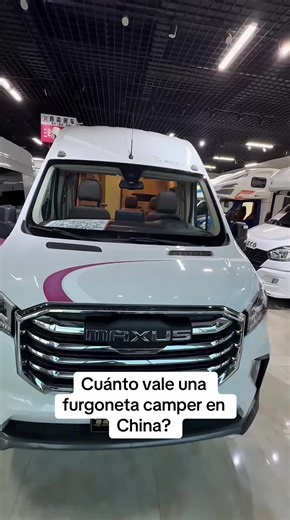 Videos de be.bright.es (@be.bright.es) con “Chill Day - LAKEY INSPIRED”