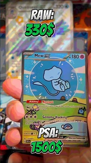 $1,500 Mew ex Pull from Paldean Fates! #pokemon #pokemontcg #pokemonopening #mewex
