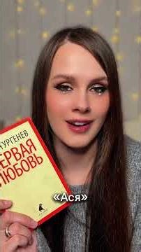 5 random books 📚 #bookrecommendations #books #whattoread