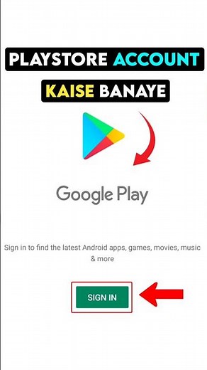 Play store ki id kaise banaye | How to create Google Play Store account