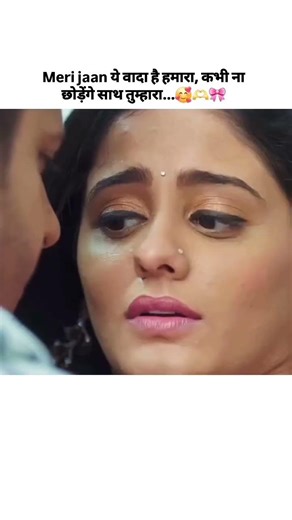 SaiRat Cute Fight & Love Story ❤️✨ #GHKKPM #love #virat #sai #trending #viral