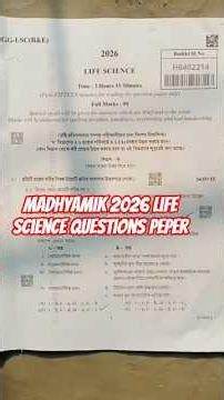 madhyamik life science questions peper 2026.#wbbse #ssc