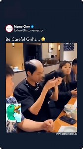 Be careful 😂😂😂 | Meme Sarcasm Comedy