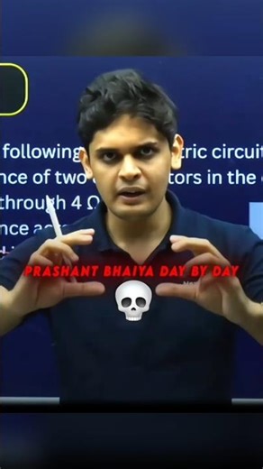 🤯Technology in Nexttopper app me #prashantkishor #education #motivation #shortvideo